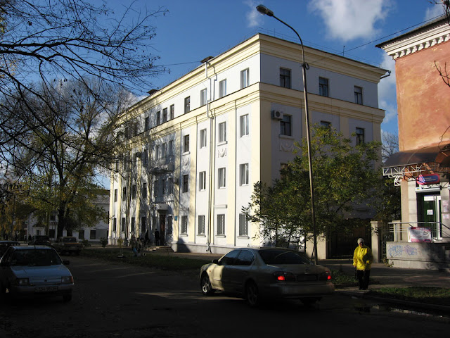 Building facade of Olexandria School Lyceum