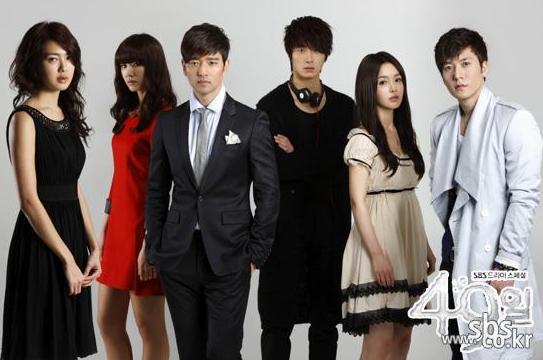 Free Download Lagu Ost Drama Korea 49 Days Free Download Lagu Ost Drama Korea 49 Days