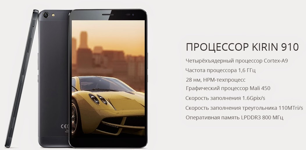 Лучшее портативное устройство для приложений Huawei Mediapad X1 7.0 Лучшее портативное устройство для приложений Huawei Mediapad X1 7.0