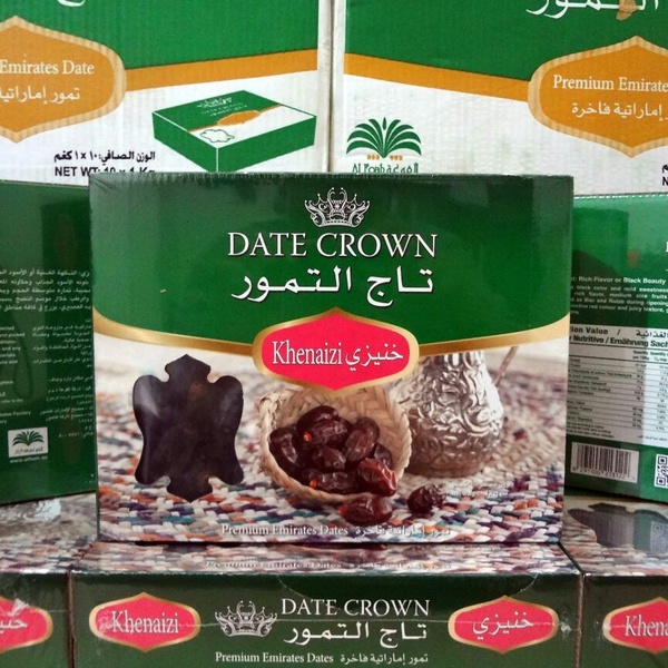 gajud grosir kurma date crown murah gajud grosir kurma date crown murah