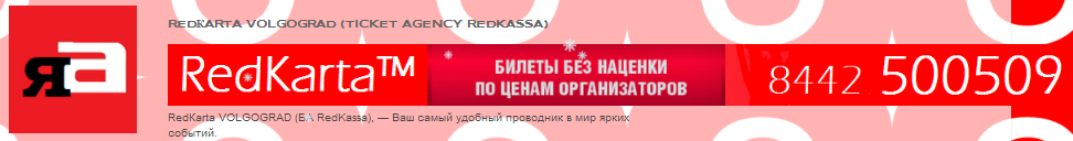 http://redkassa.ru/
