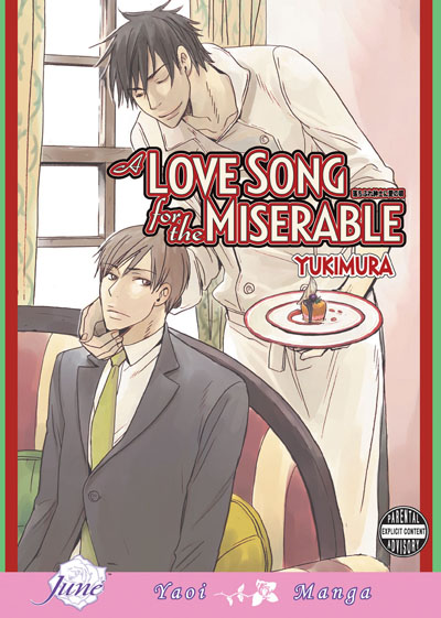 A Love Song for the Miserable ()