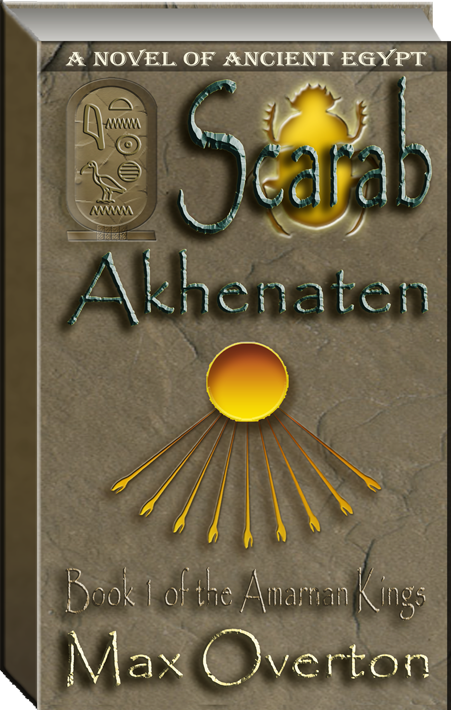 Scarab Akhenaten