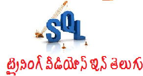 Sql  in telugu