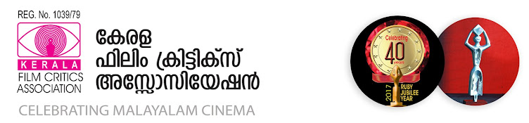 Kerala Film Critics Association