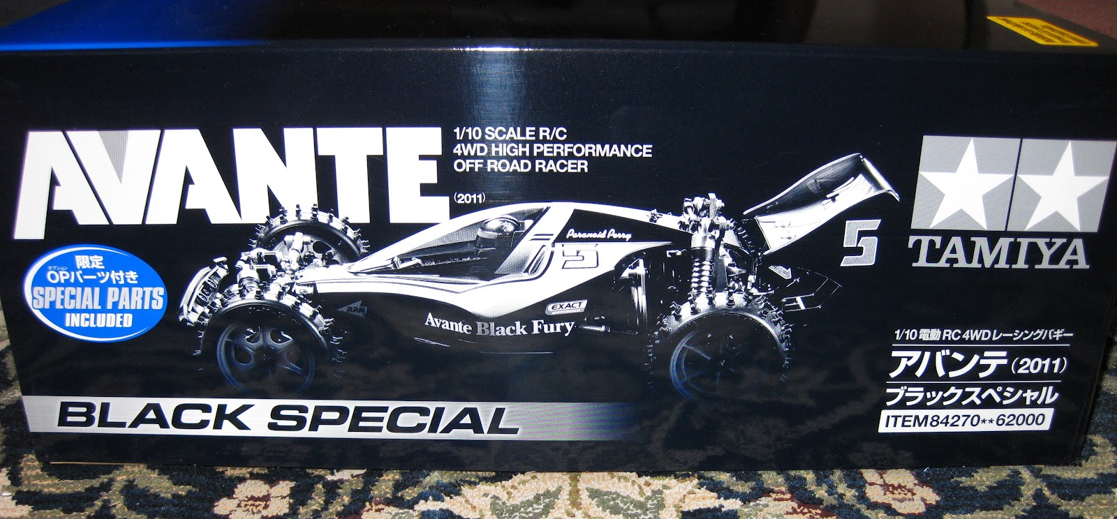 tamiya avante 2011 black special