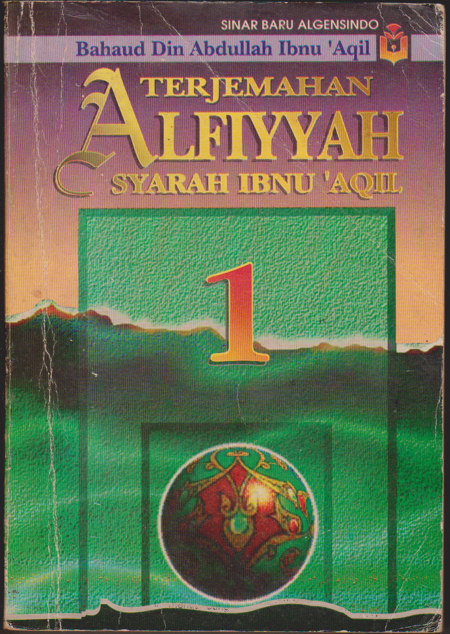 Download Terjemahan Syarah Ibnu Aqil Pdf Editorl