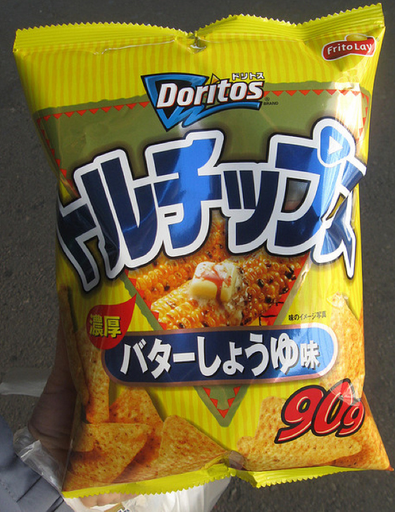 102 Doritos Flavors from Around the World Now That's Nifty