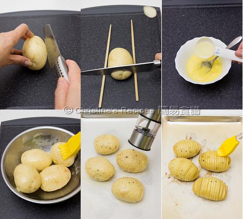 手風琴馬鈴薯製作圖 How To Make Hasselback Potatoes