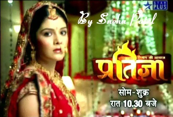 pratigya photos hd pratigya photos hd