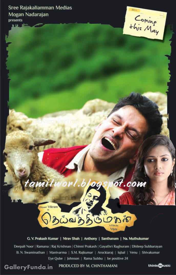 Deiva Thirumagan (2011) Watch Movie Trailer Online HQ ~ WWW.