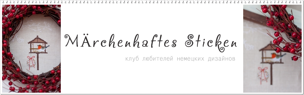 Когда была свадьба собчак и виторгана Когда была свадьба собчак и виторгана