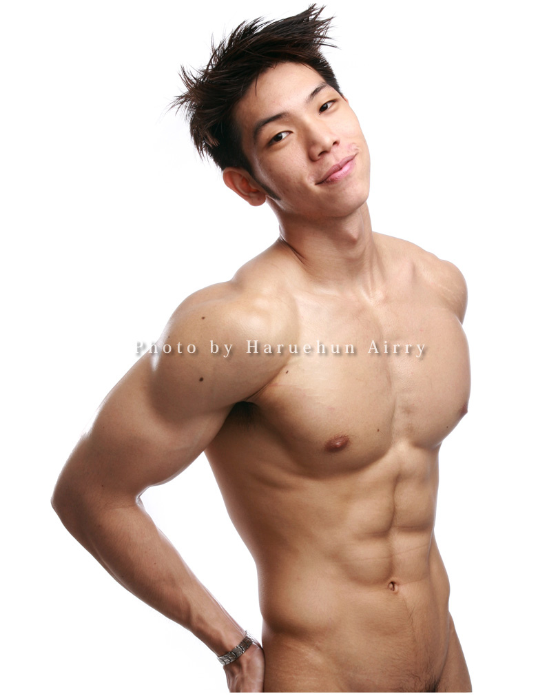 Asian guy hot
