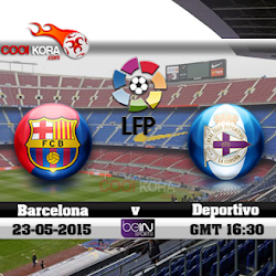 مشاهدة مباراة برشلونة وديبورتيفو لاكورونيا بث مباشر بي أن سبورت Barcelona vs Deportivo