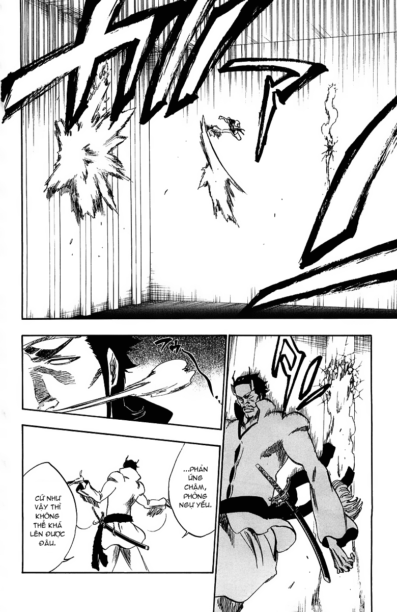 BLEACH chap 251