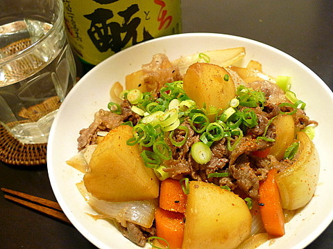 おっさんひとり飯 旧サイト 異常に簡単に作れ しかもうまい 肉じゃがの作り方