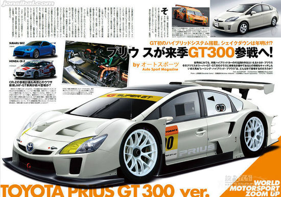 Britain And Germany S Motorsport Calendars Next To Feel The Impact