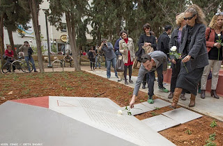Israel's First Gay Holocaust Memorial