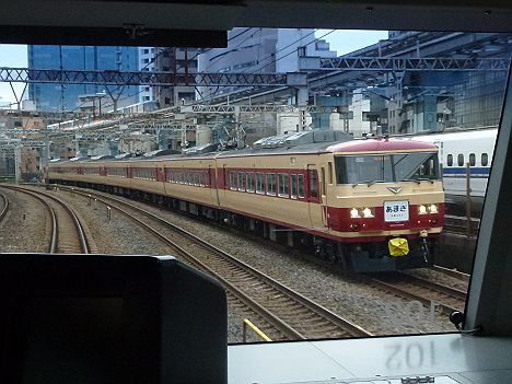 特急 あまぎ号 185系大宮車OM08編成