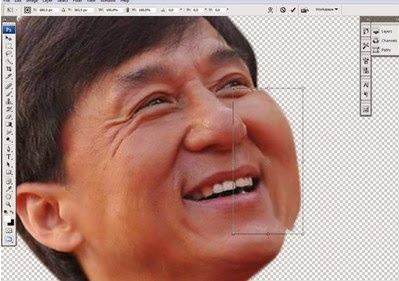 Tutorial Cara Membuat Karikatur Dengan Photoshop Tutorial Cara Membuat Karikatur Dengan Photoshop