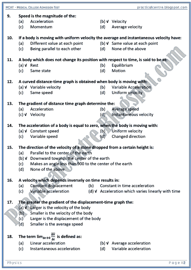 mcat-physics-one-dimensional-motion-mcqs-for-medical-college-admission-test