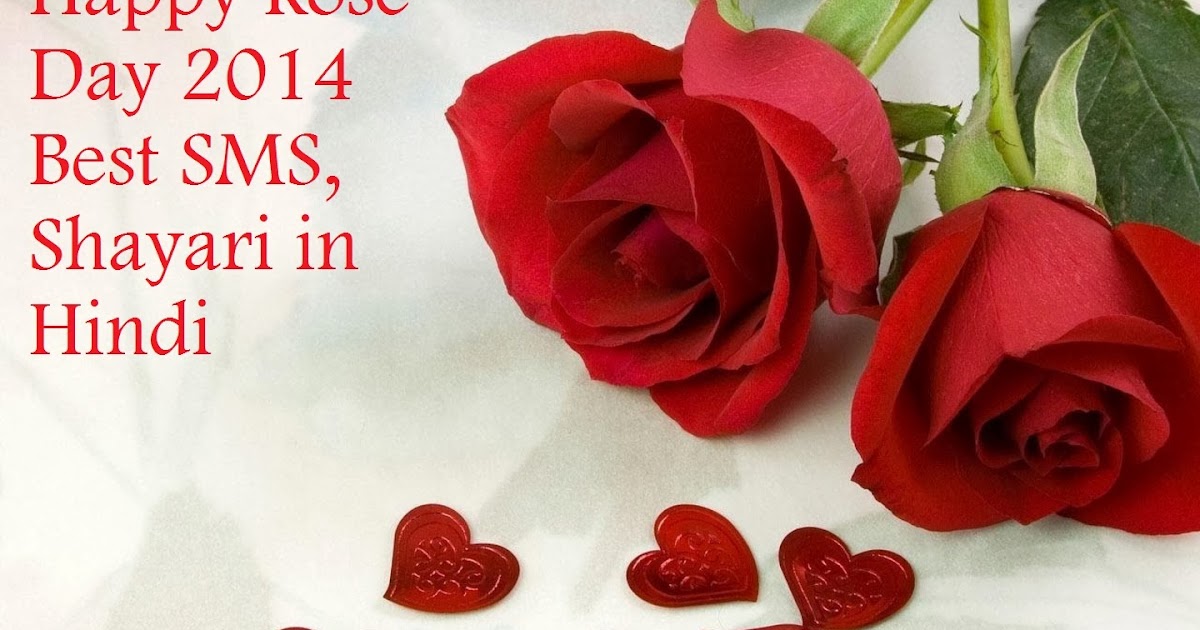 top 51 happy valentine day shayari in hindi Hindi SmS Love for Girlfriend Love Shayari Jokes Wallpaper Friend good