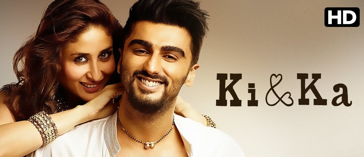 Ki And Ka Trailer, Dialogues Ki & Ka Posters Kareena Kapoor, Arjun