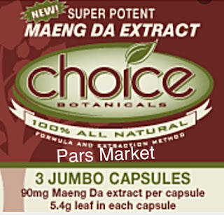 Choice Botanicals Super Potent Maeng Da Kratom Extract Capsules Pars Market Howard County Columbia Maryland 21045