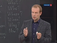 Полиглот. Испанский Полиглот. Испанский
