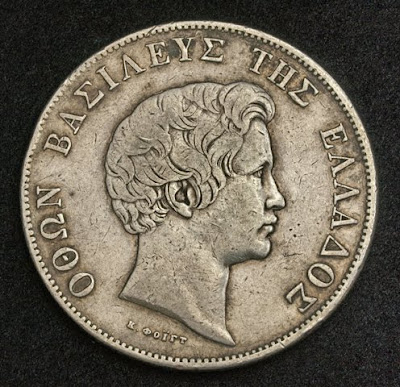 Greek Coins 5 Drachmai Silver coin Othon King Otto