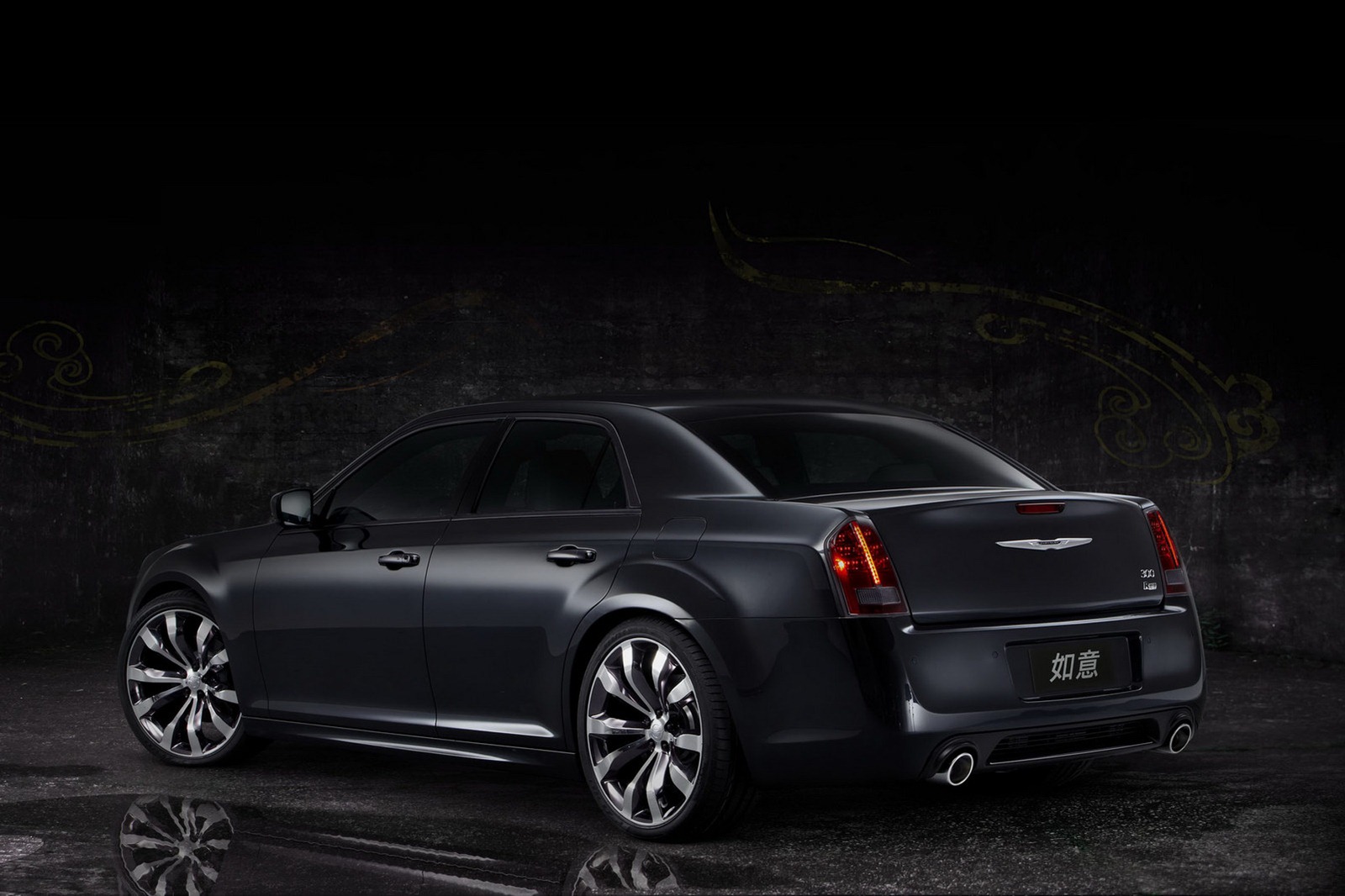 Chrysler 300c Ruyi Modern American Car Design Perform At
