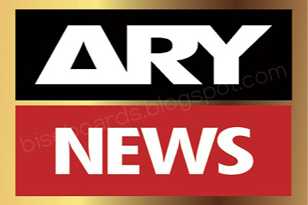 Pakistani Boards Results: Watch ARY News Live Streaming Online Free HD