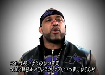 MVP-NJPW.bmp