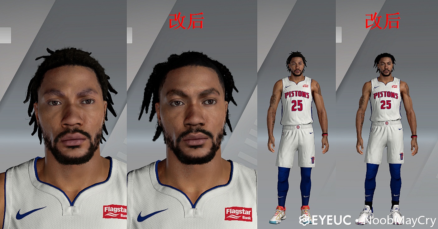 nba 2k20 derrick rose