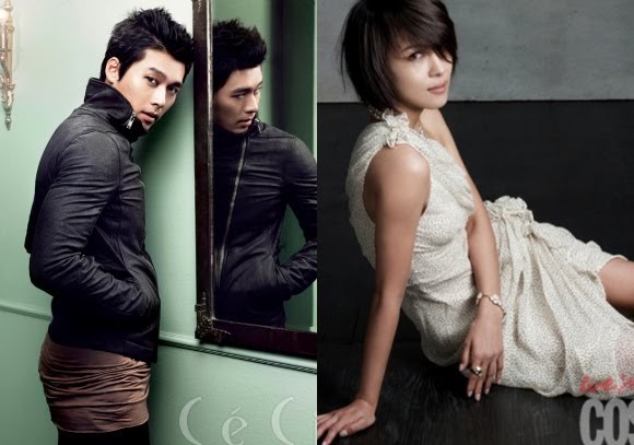 AmazingYeoja :: The Unofficial English Blogsite Dedicated to Ha Ji Won