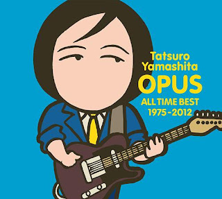 Ride On Time Yamashita Rar File Ride On Time Yamashita Rar File