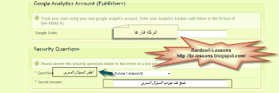  الاثبات رقم 11 من افضل مواقع الاخنصار Linkbucks + الشرح الكامل وطرق ربح 19-07-33+03-55-23+%D8%B5