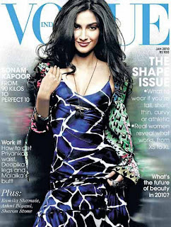 Sonam Kapoor Bollywood Actress, Sonam Kapoor Hot Photos, Sonam Kapoor Pics