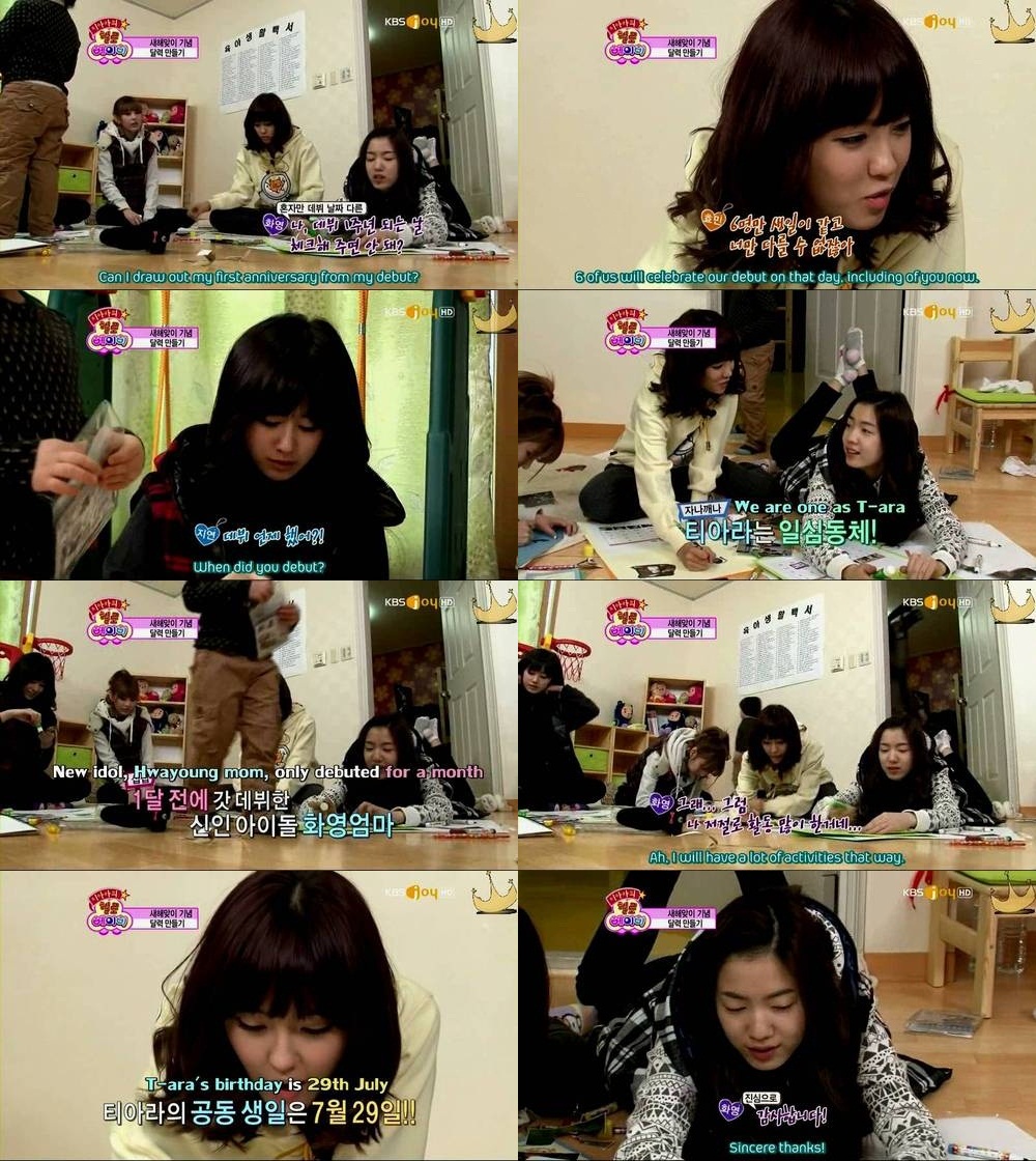 More proofs against the bullying rumors about T-ara! | T-ara World