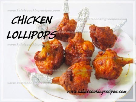 Chicken Lollipop Recipe - Swasthi's Recipes