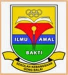 Logo Sekolah