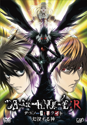 http://1.bp.blogspot.com/-mcqrTJbr1Yc/UFXRwHKt3mI/AAAAAAAAAMQ/fmKhMFPRjOU/s1600/death-note-dvd-cover-death-note-8861601-449-640.jpg