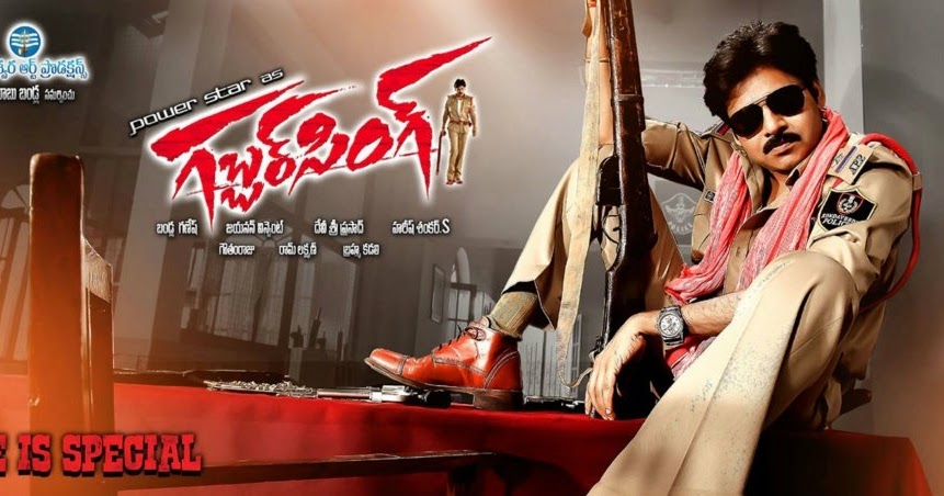 gabbar is back audio song by download gabbar is back audio song by download
