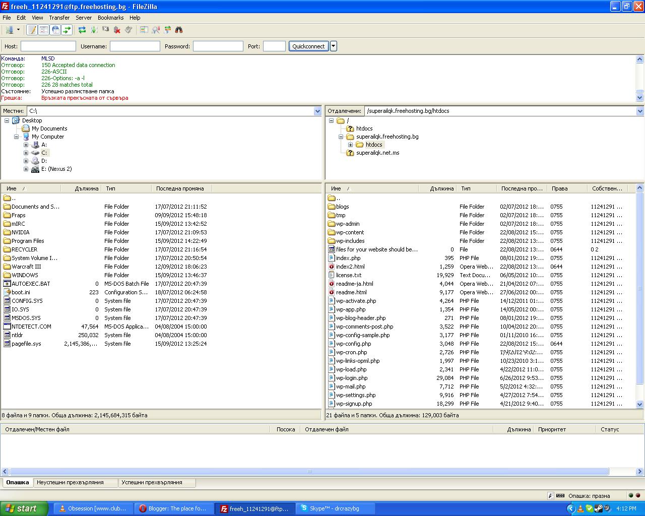 Ftp Tool For Mac