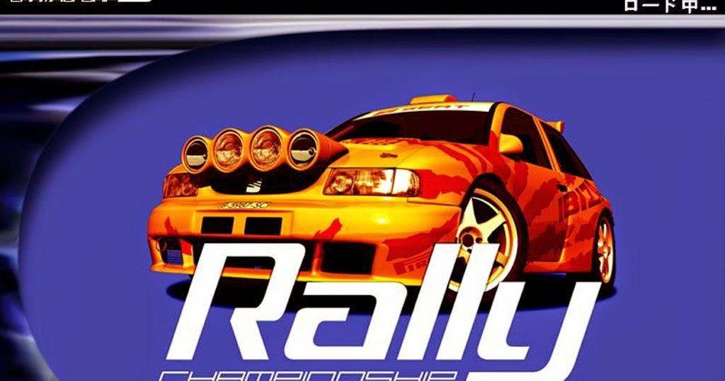 download Mobil 1: Rally Championship download Mobil 1: Rally Championship