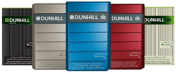 Buy Dunhill Cigarettes Online