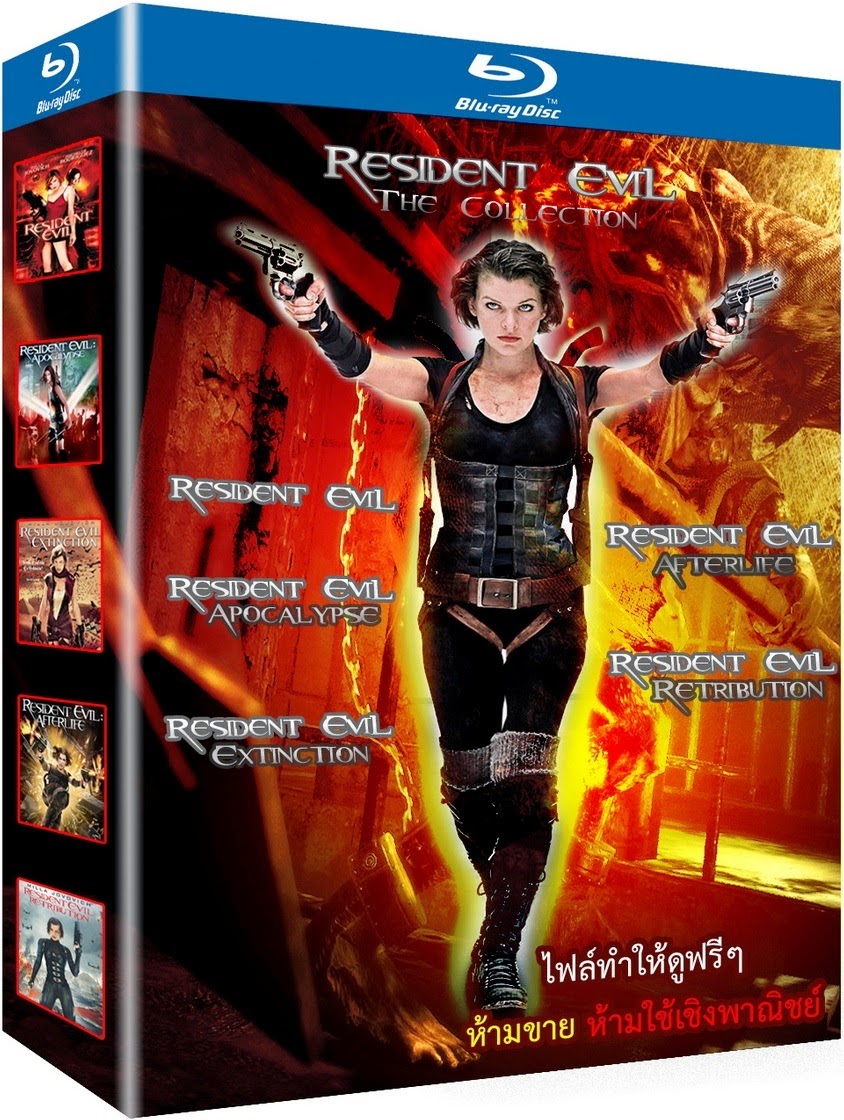 Buy Resident Evil: Deluxe Origins Bundle - Microsoft Store