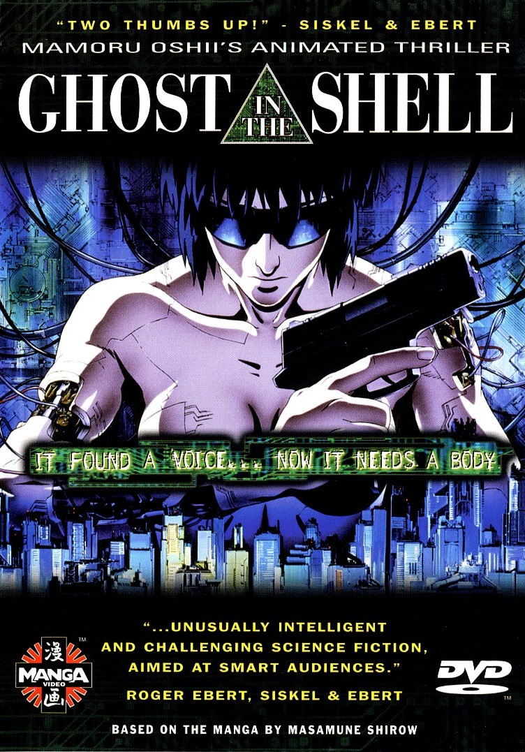 ghost in the shell watch online 1995 ghost in the shell watch online 1995