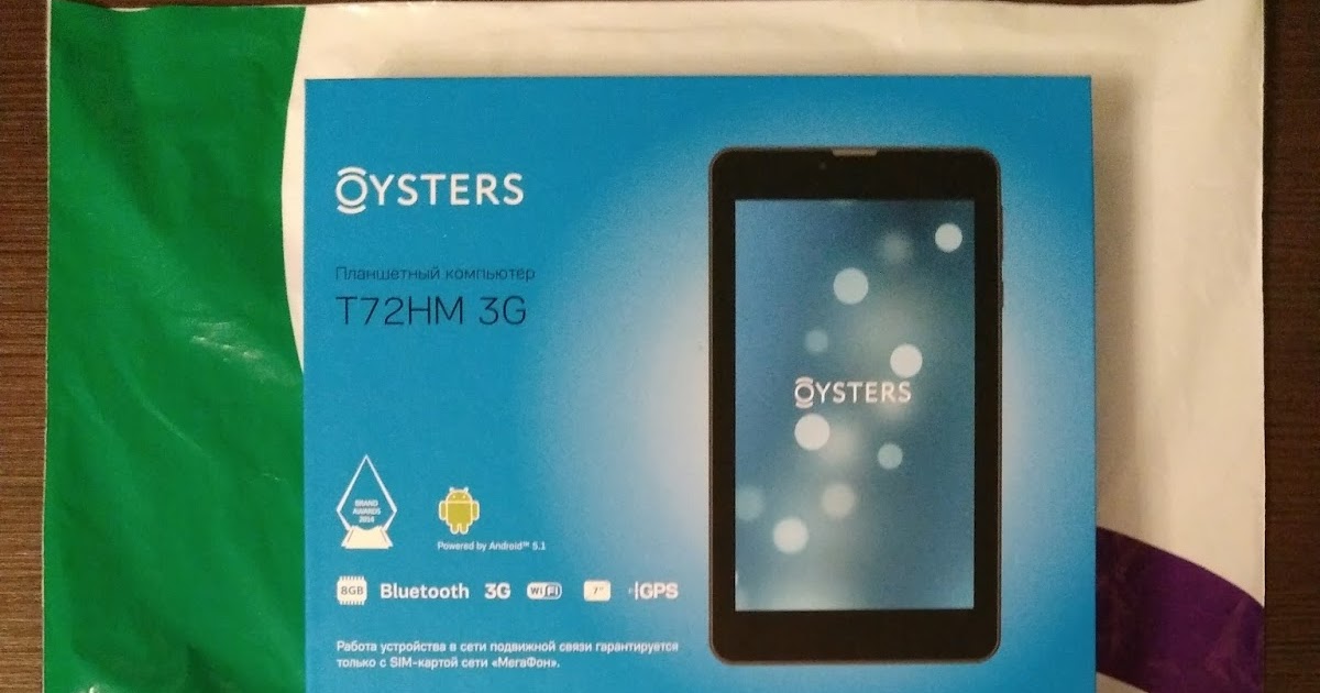 Oysters T72M 3G Прошивка Торрент