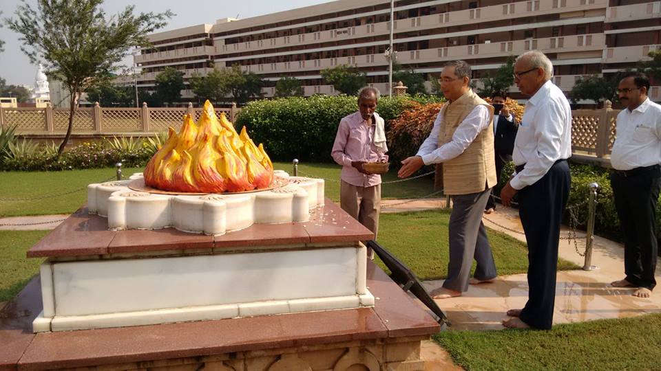 rss office rss office